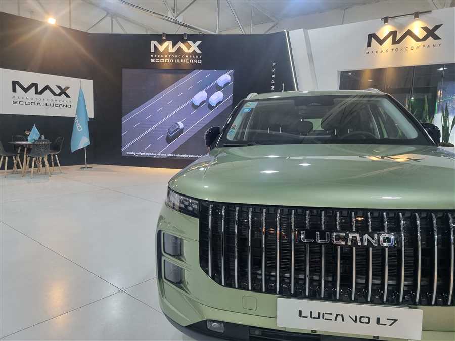 قطعه قطعه پیشرفت!